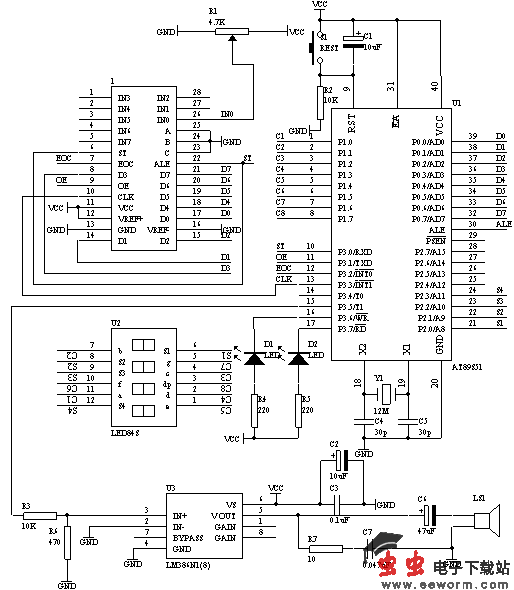 两点间温度控制