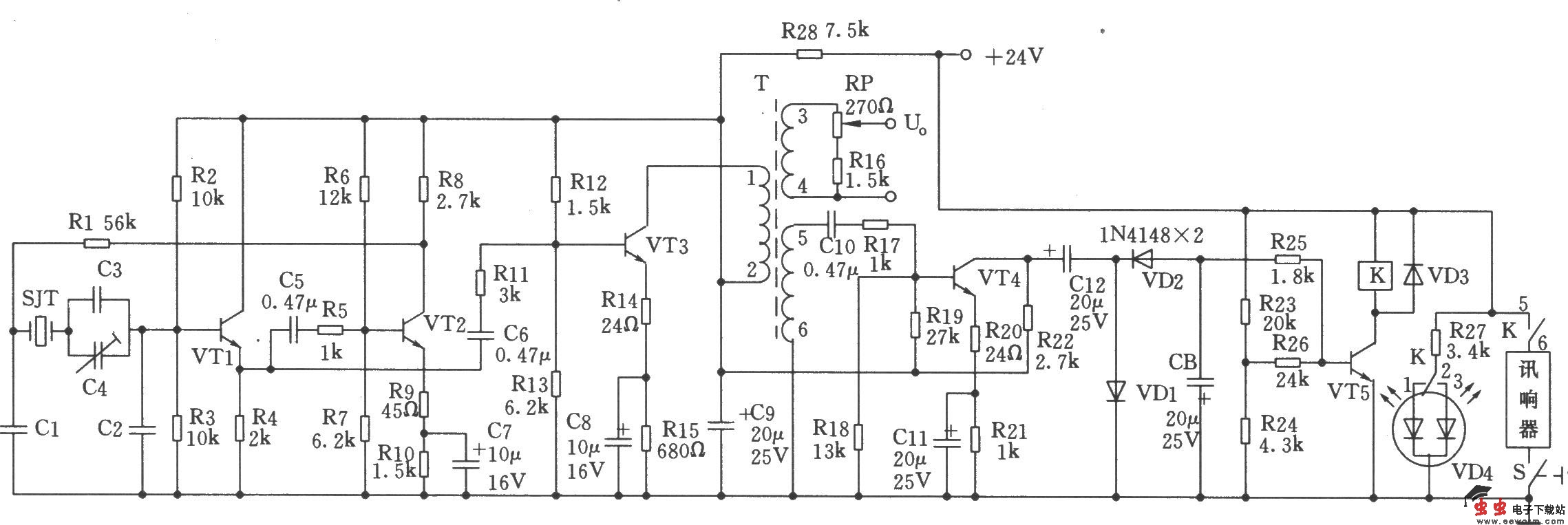 56～484高频振荡器