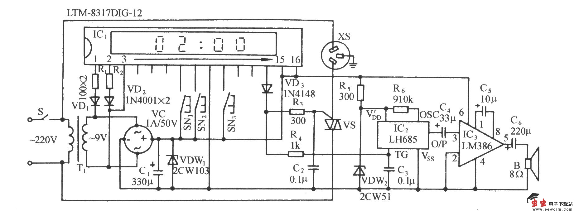 钟控定时启动迷惑性防盗声光控制电路