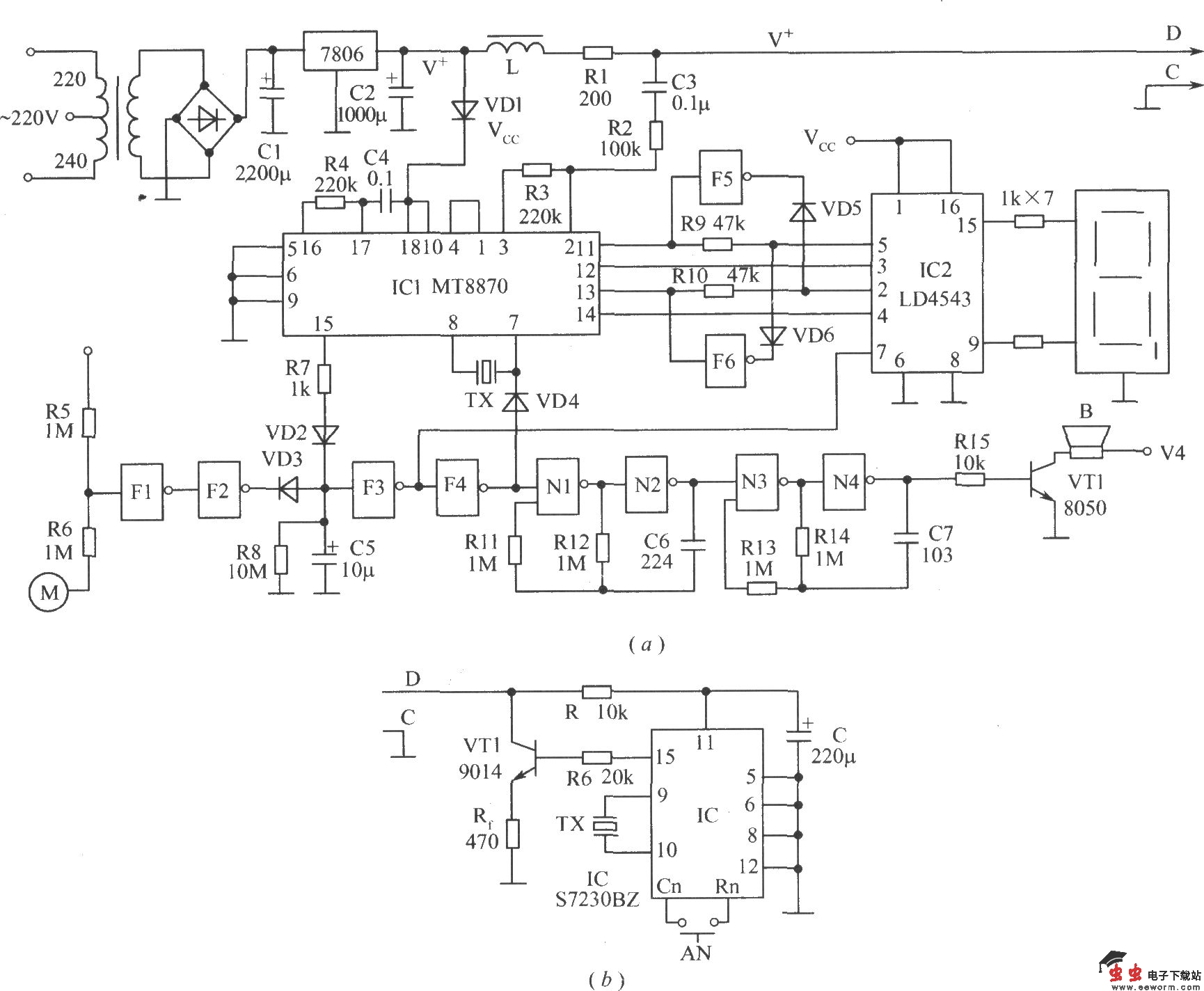 数显病员呼叫装置主机电路图