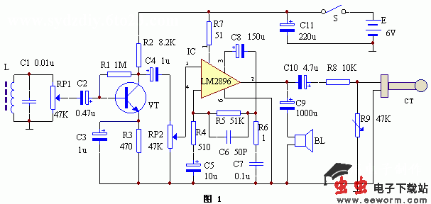电话扩音录音附加装置