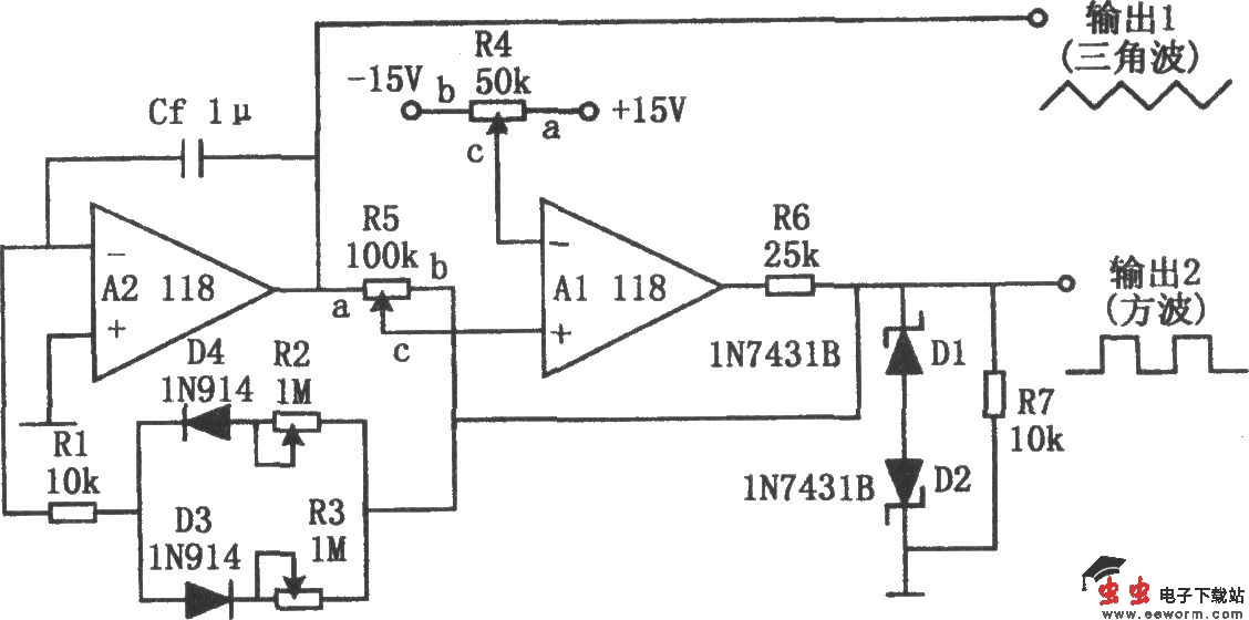 稳定的方波和三角波发生器(118)