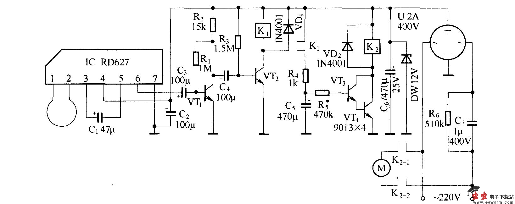 卫生间自动排气扇