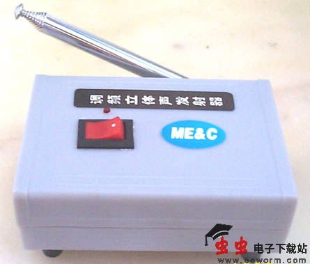 1000米晶体稳频FM立体声发射机