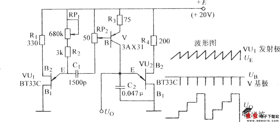 单结晶体管阶梯波发生电路