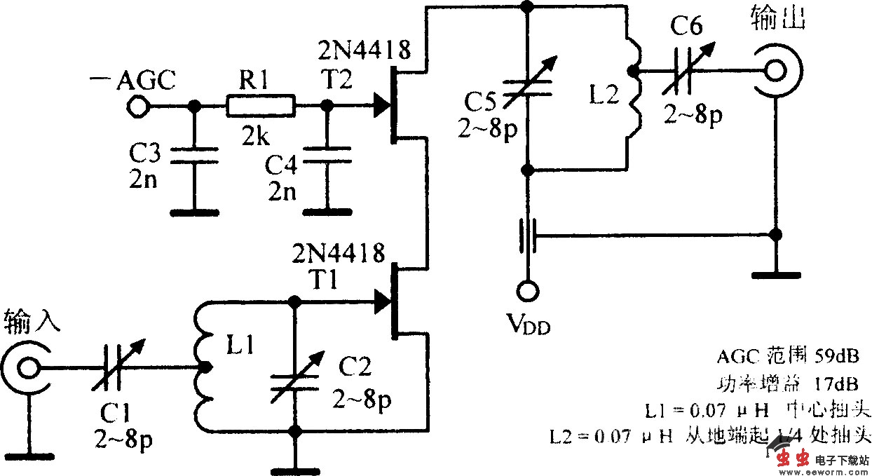 200MHz共源一共栅放大电路
