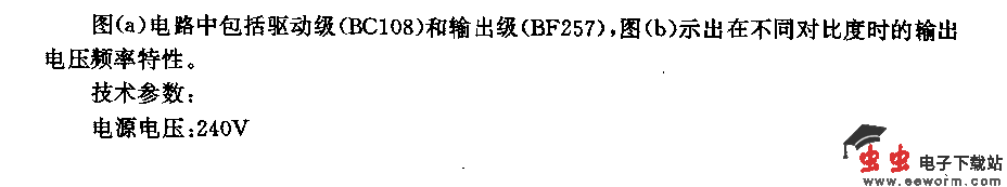 两级视频放大器电路