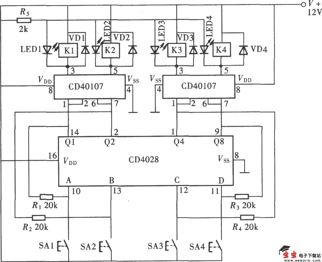 四路互锁开关二(CD4028、CD40107)
