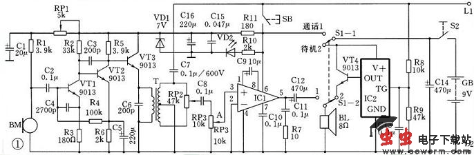 有线双工对讲机电路