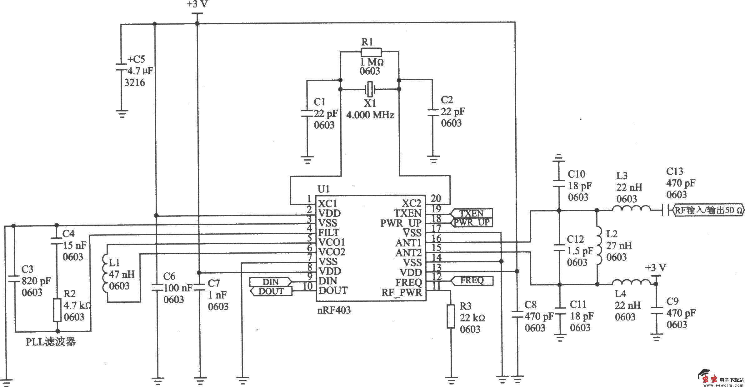 nRF401/nRF403433/315 MHz收发器