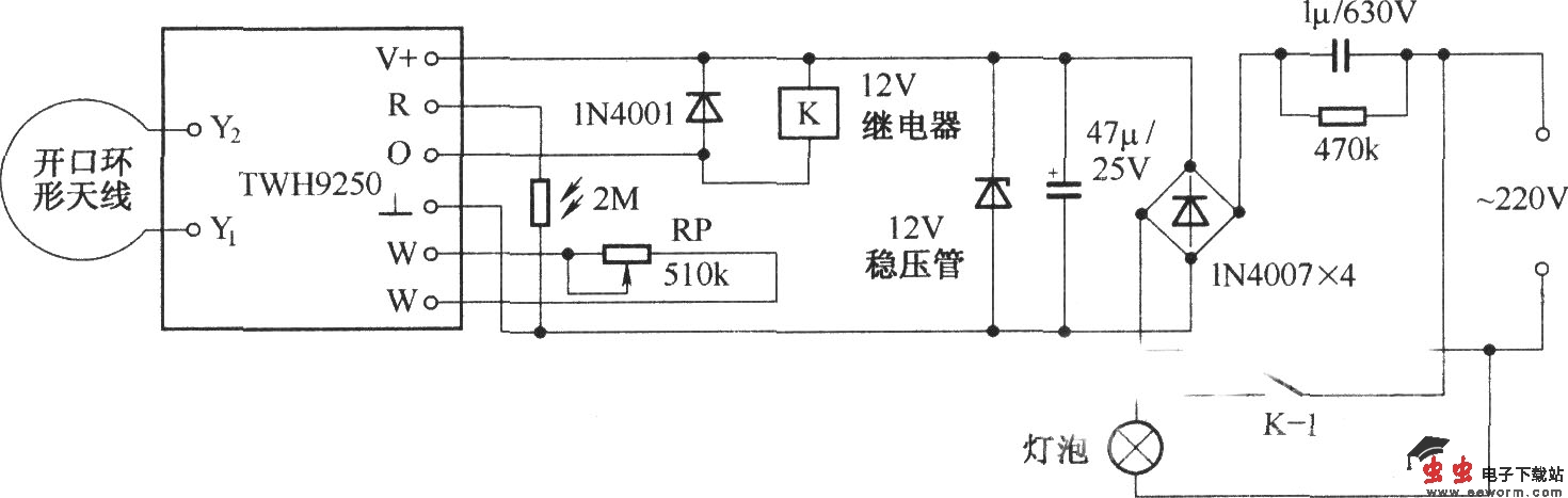 自动照明控制电路