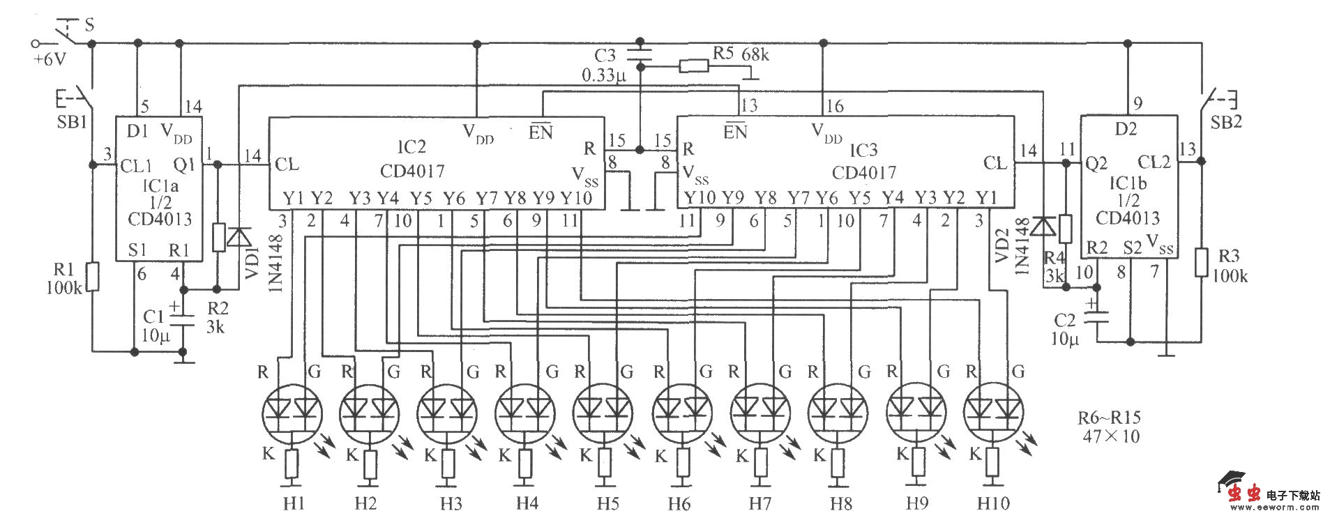 踢足球比赛游戏电路