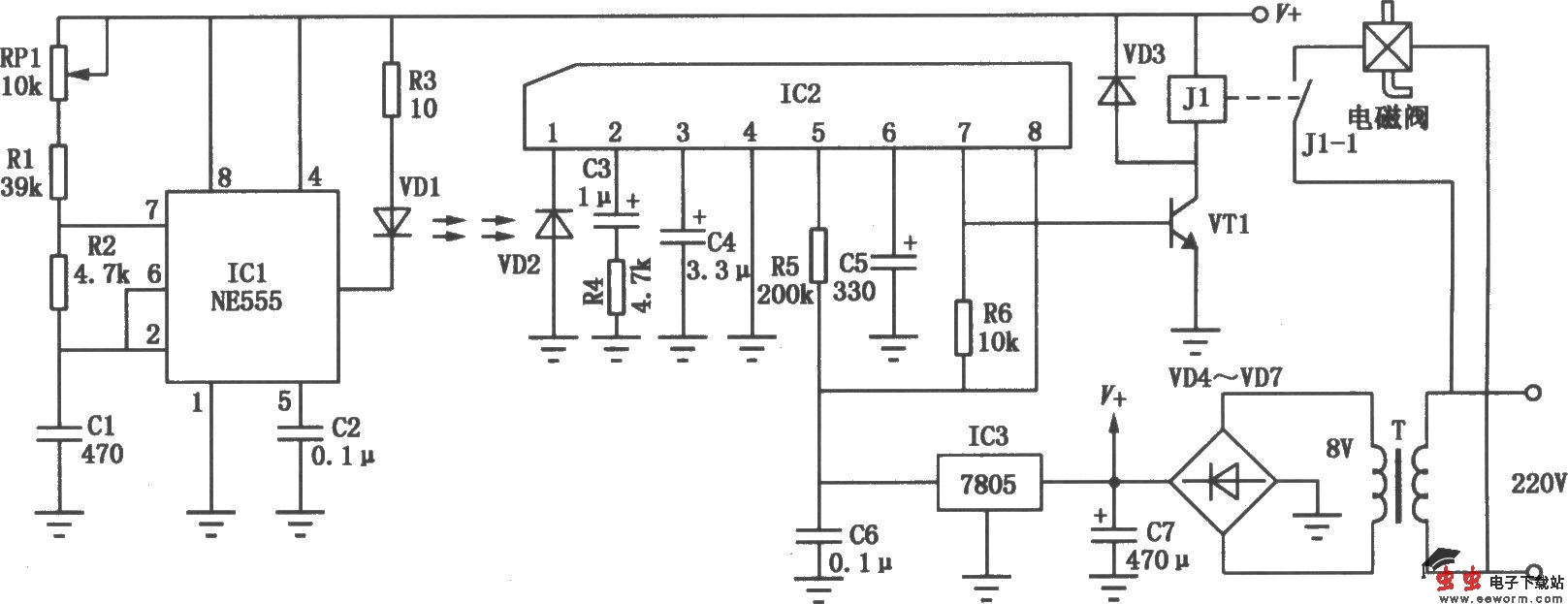 红外光电式自动水龙头