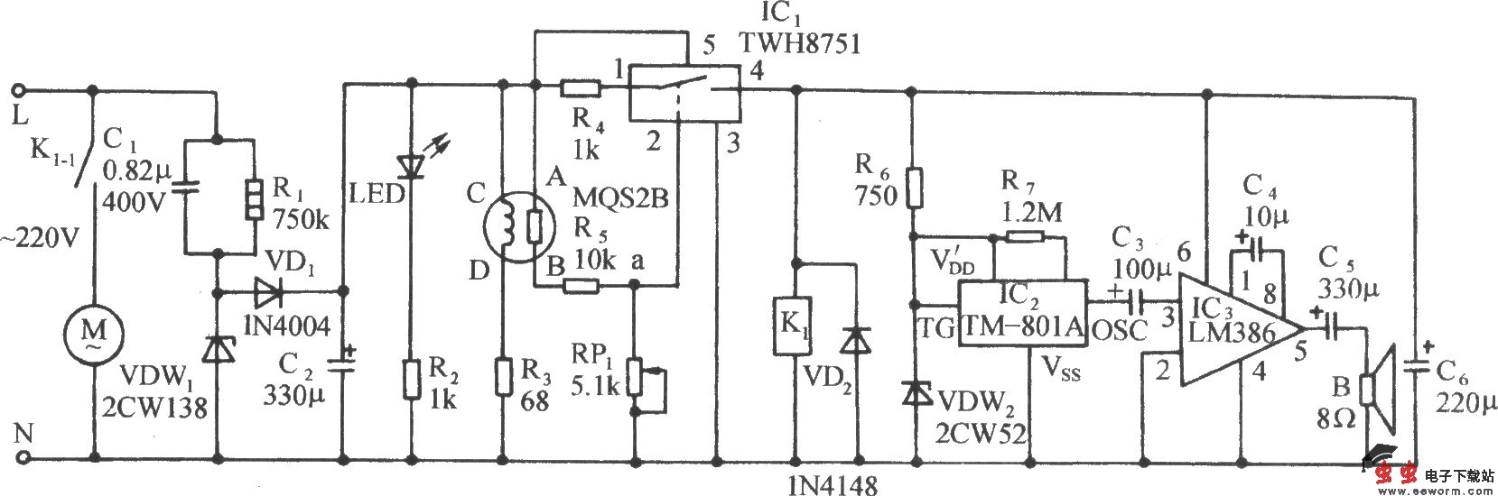 有害气体鉴别伴语音发声电路