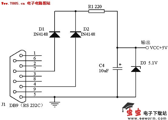 串口取电和232转换