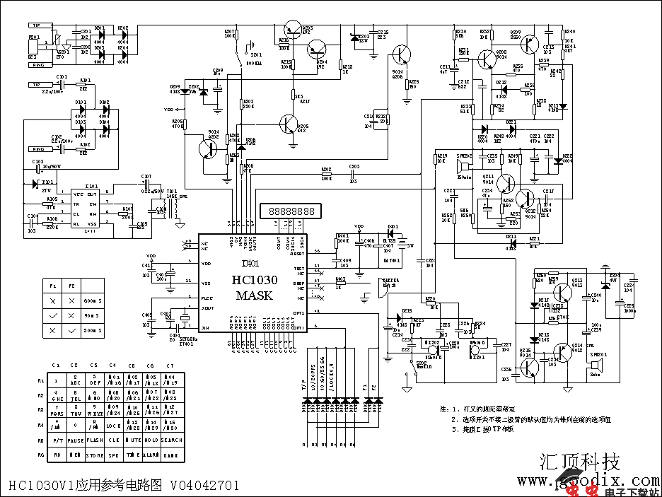 多功能显示LCD显示芯片电路