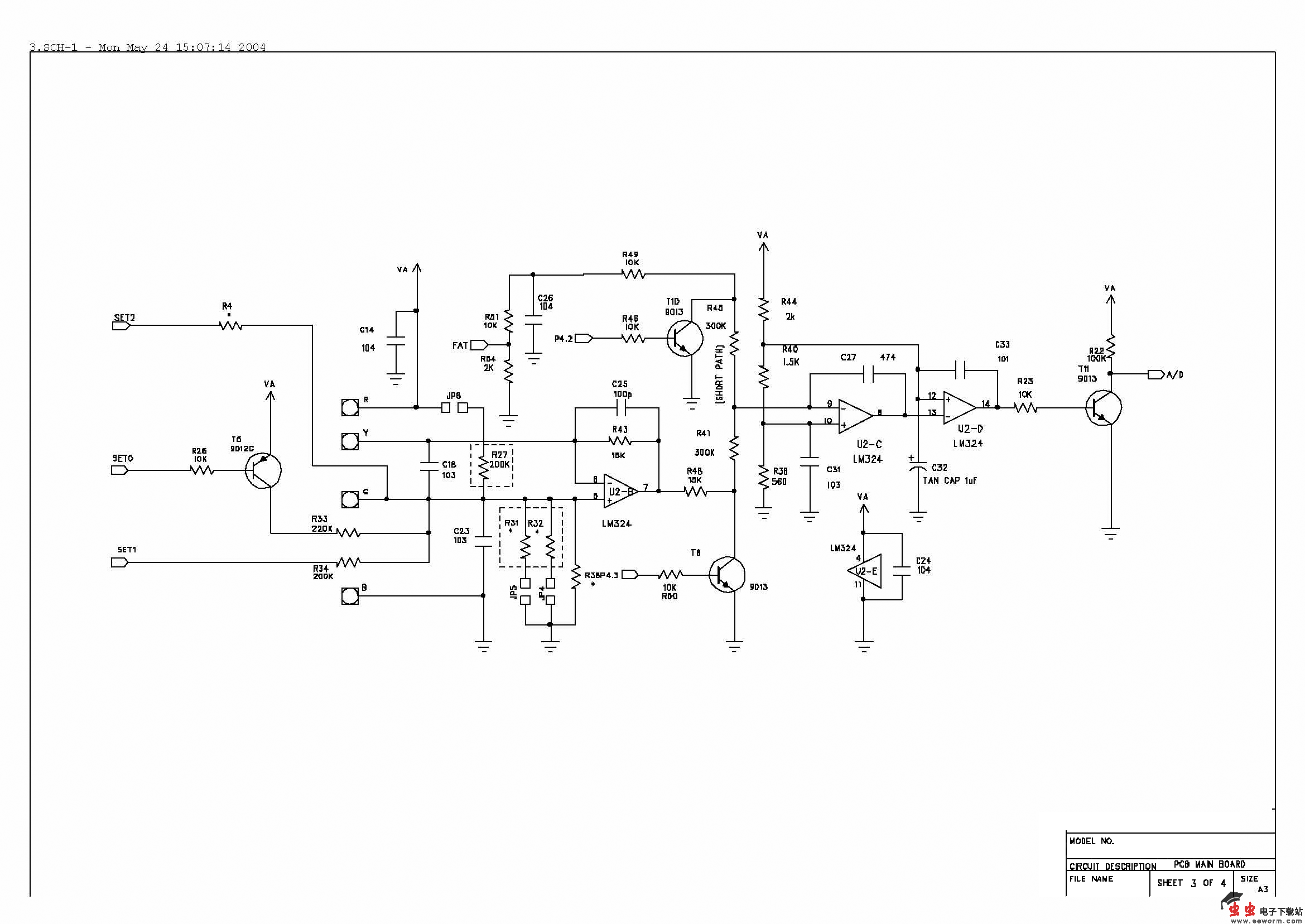 电路图：脂肪分析仪电路原理图_页面_3