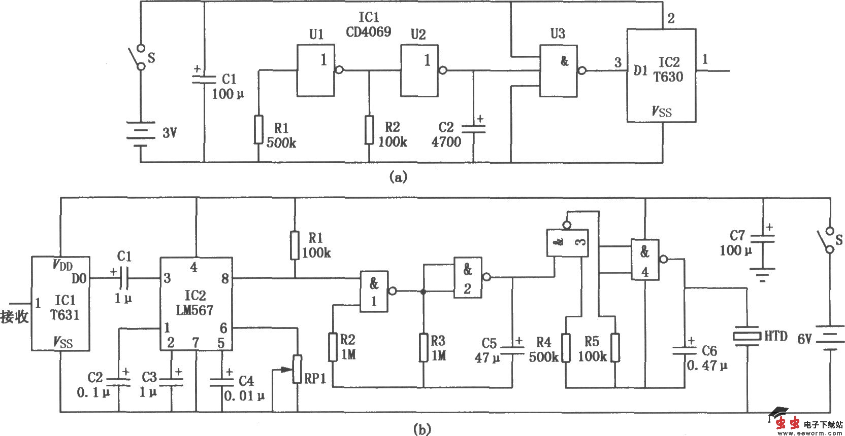 旅行包远离报警器(CD4069、T630)