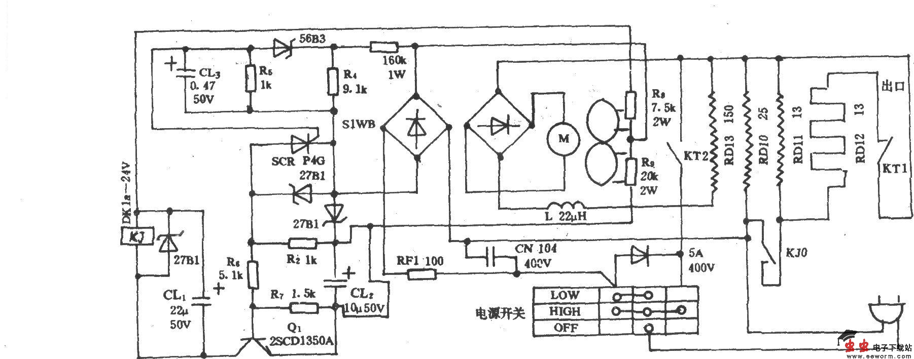 松下牌DRYDRY1200型电吹风