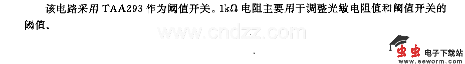 采用集成电路的光栅电路