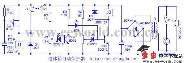 电冰箱自动保护器