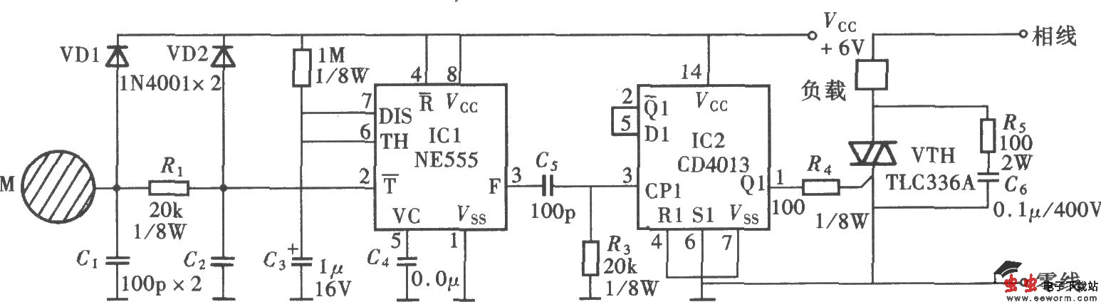 由NE555、CD4013组成的工业用触摸式电子开关