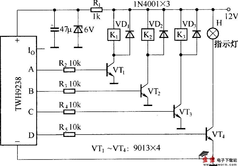 TWH9238的互锁应用电路