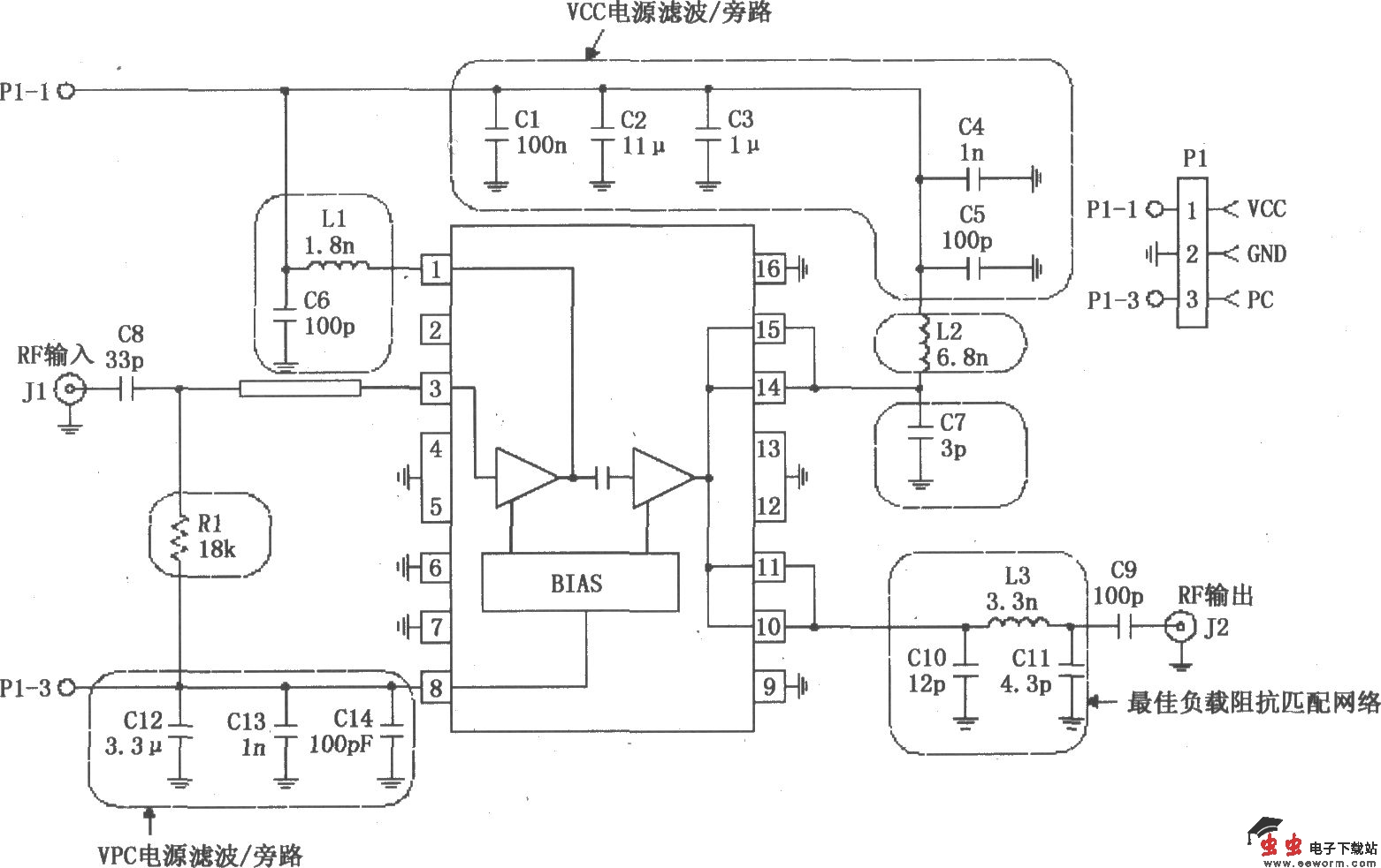 由RF2132构成的线性功率放大器电路