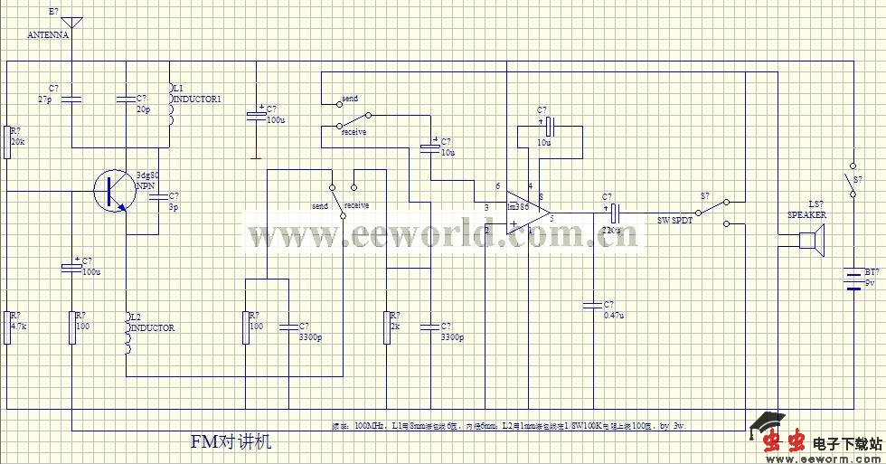 fm调频发射电路
