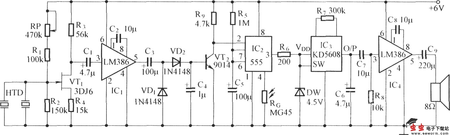 用脚步声触发的电子犬