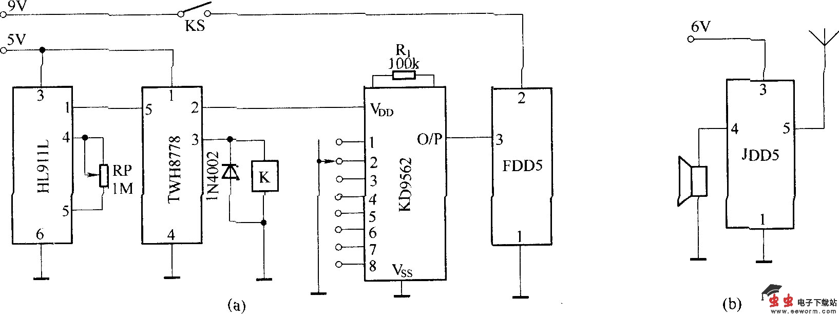 八路无线防盗报警系统