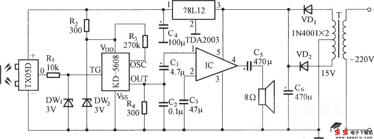 电子警犬式报警电路