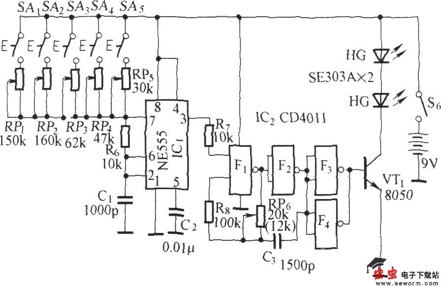 五通道音响设备遥控电路
