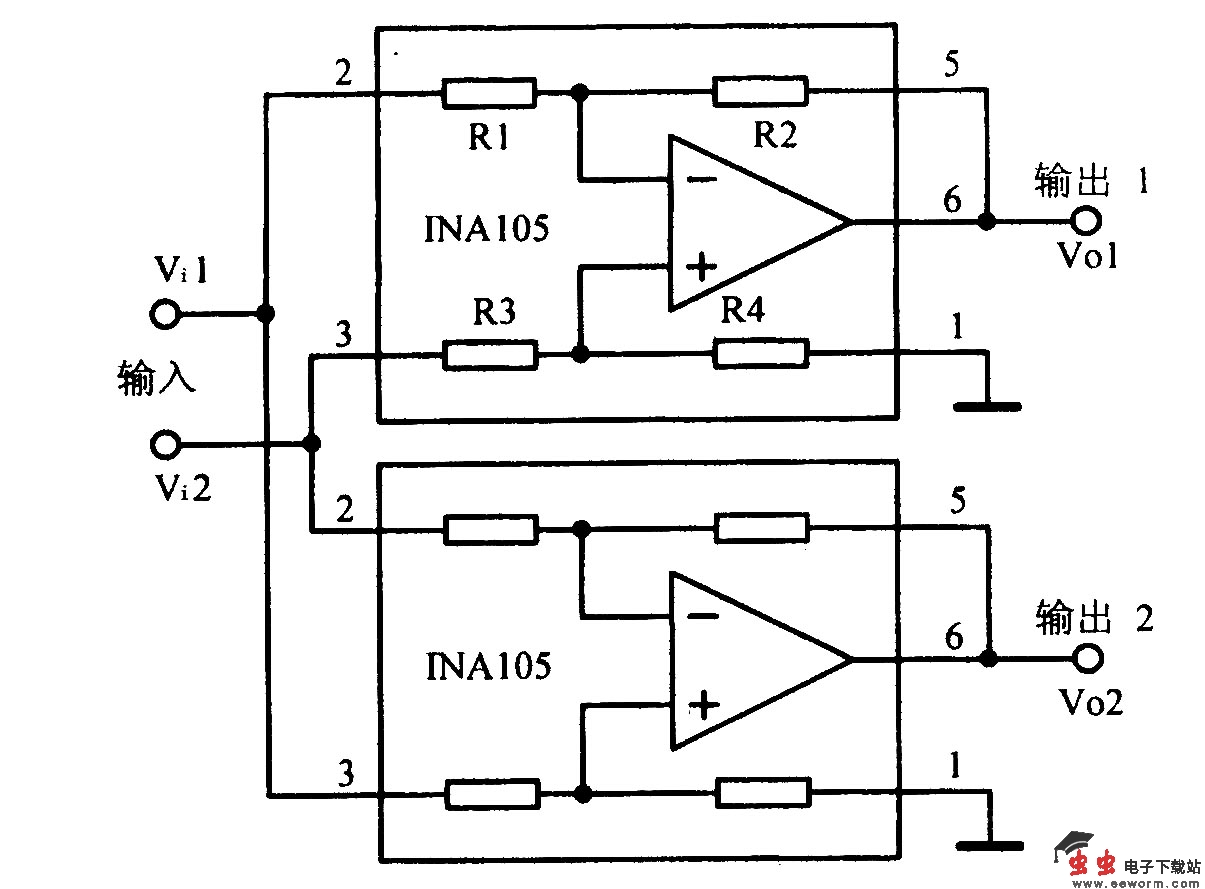 差动输入一差动输出电路