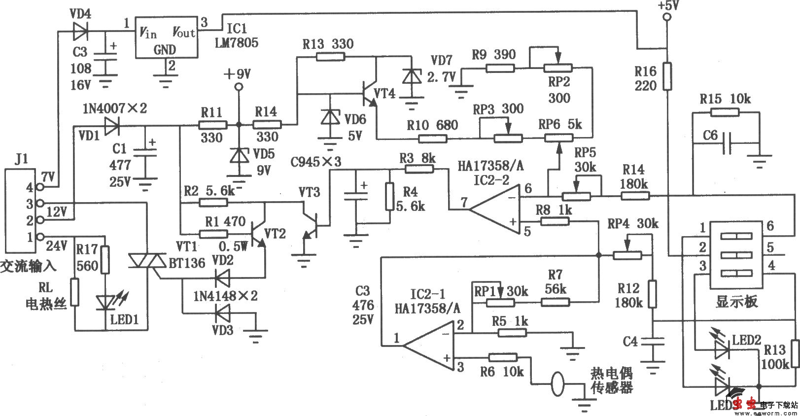 电烙铁恒温控制器