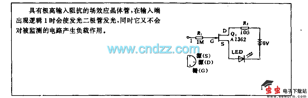 场效应管逻辑探头电路