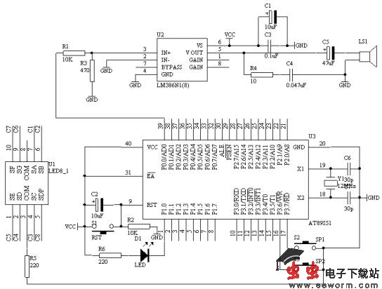 电子密码锁设计
