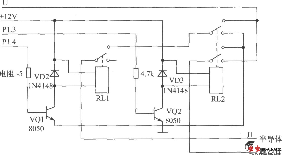 能快速加热、制冷的饮料温控机