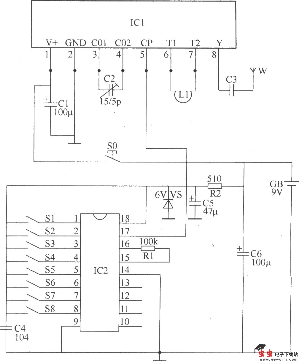 无线遥控开关电路(六)