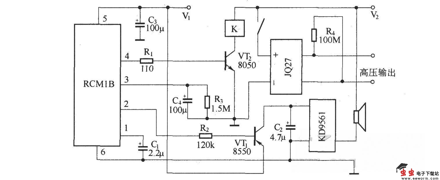 物品防遗失报警器(RCMlA/RCMlB构成收发模块)