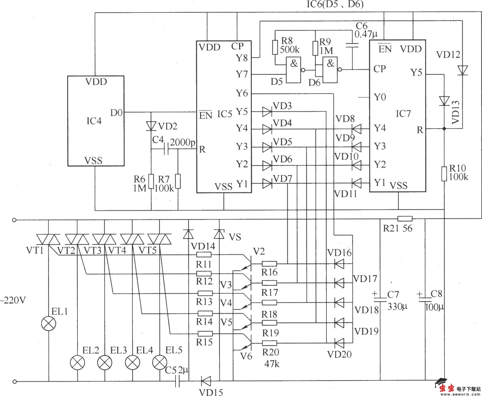 无线遥控开关电路(七)