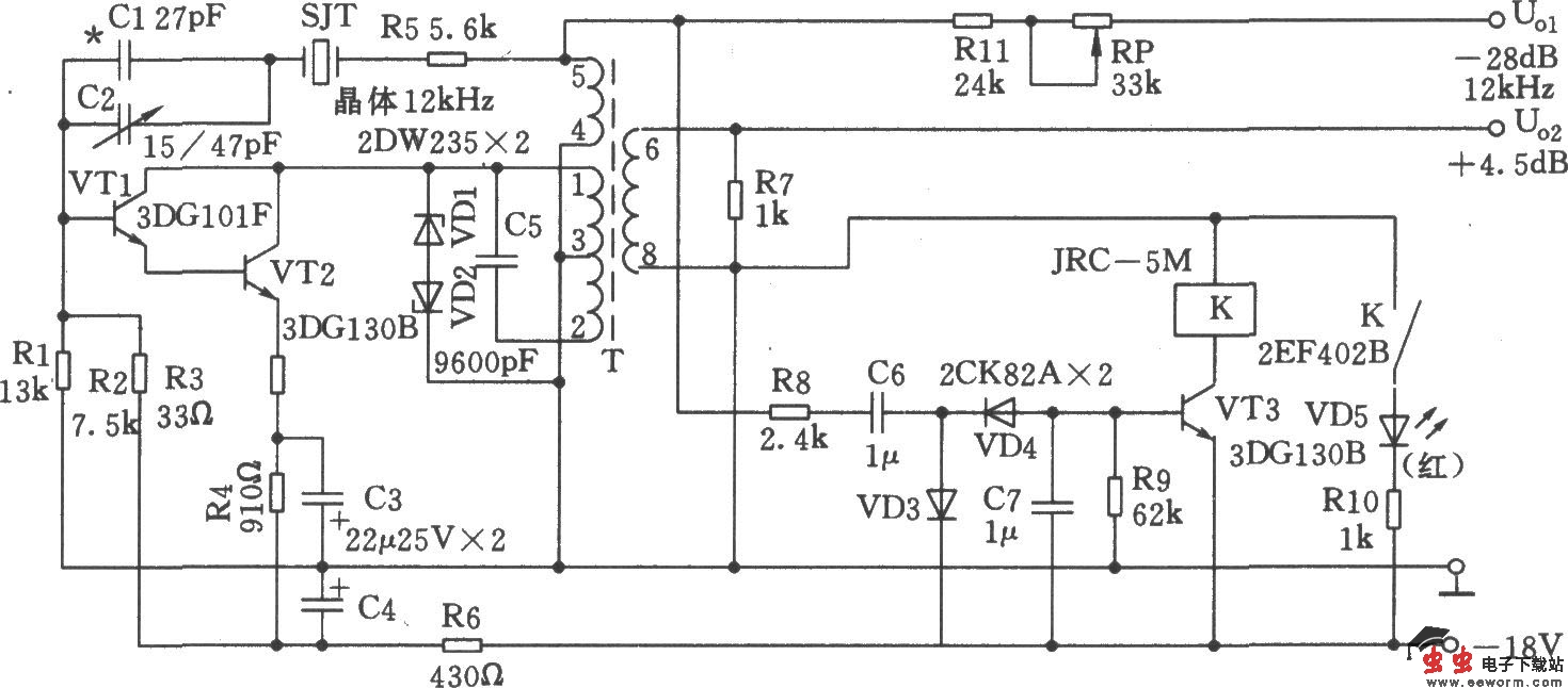 12kHz中频信号发生器