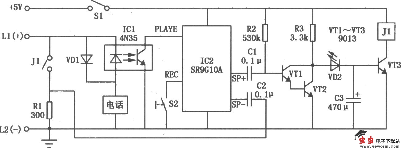 电话自动应答器