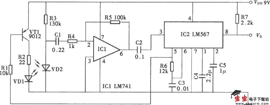 遮断式红外控制电路