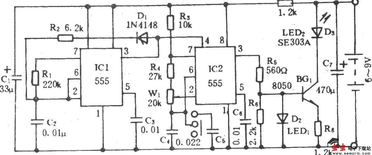 电风扇红外遥控调速开关