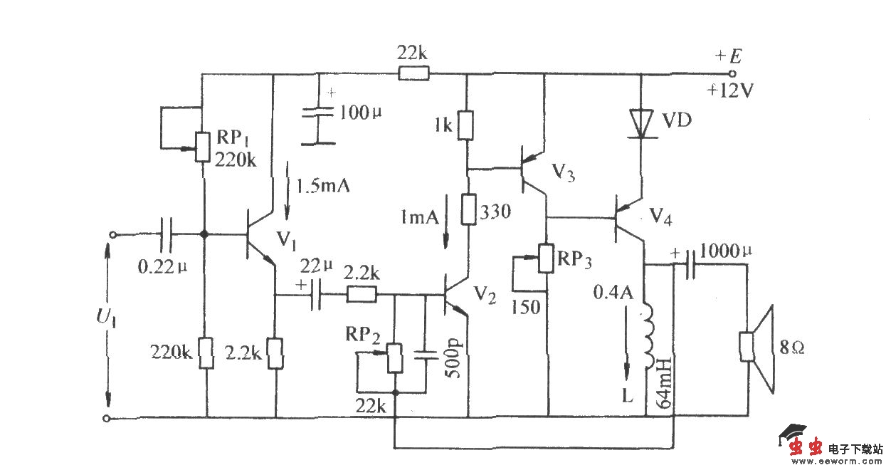 单管0TL功率放大电路