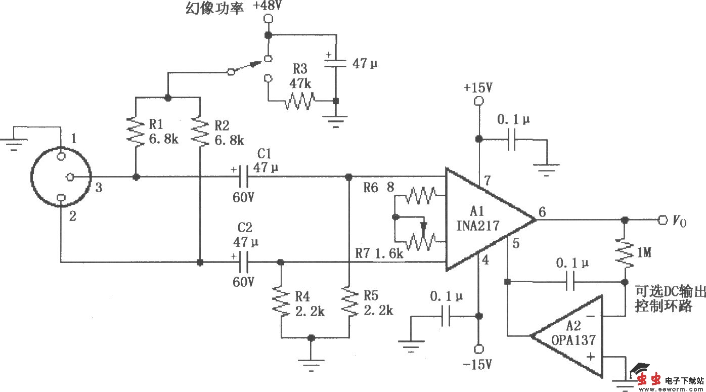 由INA217构成的专业级微型话筒(麦克风)前置放大典型电路