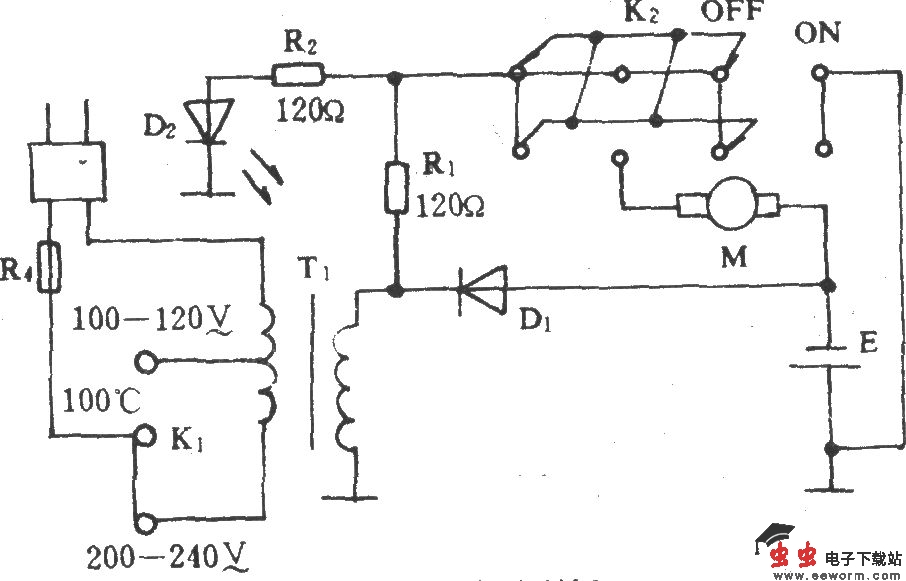 日立RM-1900电动剃须刀