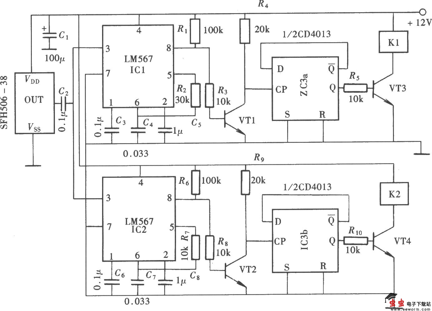双通道红外线遥控开关(LM567、CD4013)