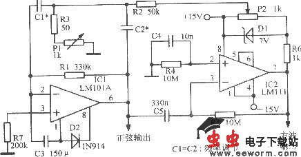 20～20000Hz正弦波一方波振荡器